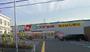 ドラックストア　スギドラッグ大東赤井店（ドラッグストア）まで987m