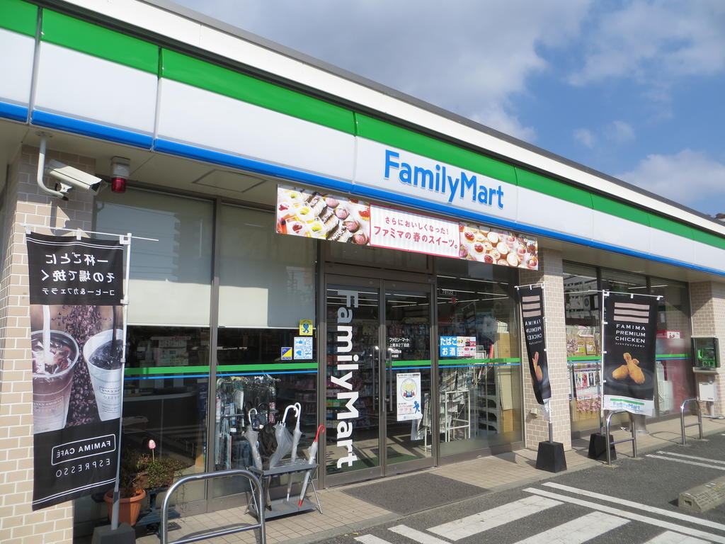 コンビニ　ファミリーマート熊本本荘2丁目店（コンビニ）まで447m
