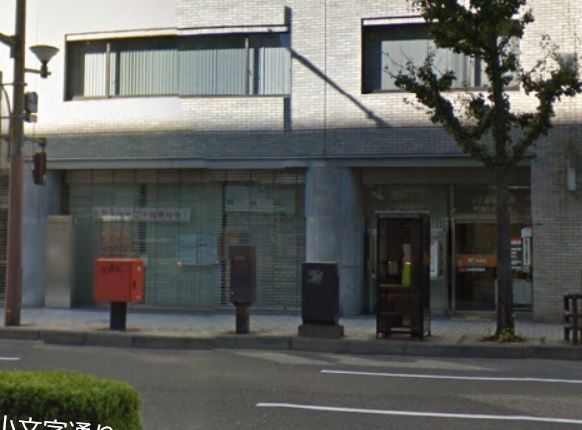 郵便局　小倉堺町郵便局（郵便局）まで521m