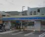 コンビニ　ローソン篠原東一丁目店（コンビニ）まで600m