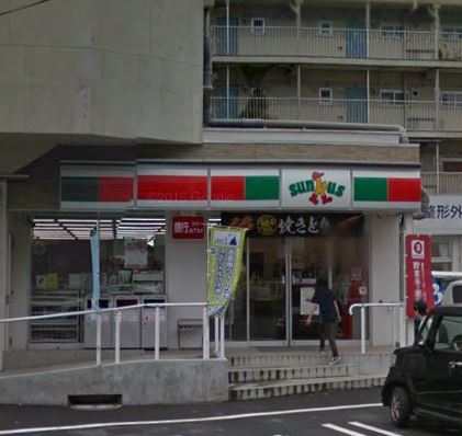 コンビニ　サンクス横浜妙蓮寺店（コンビニ）まで781m
