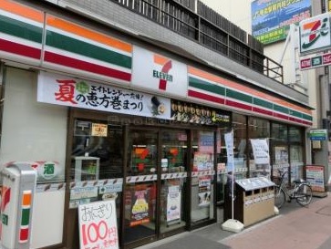 コンビニ　セブンイレブン札幌西町南13丁目店（コンビニ）まで699m