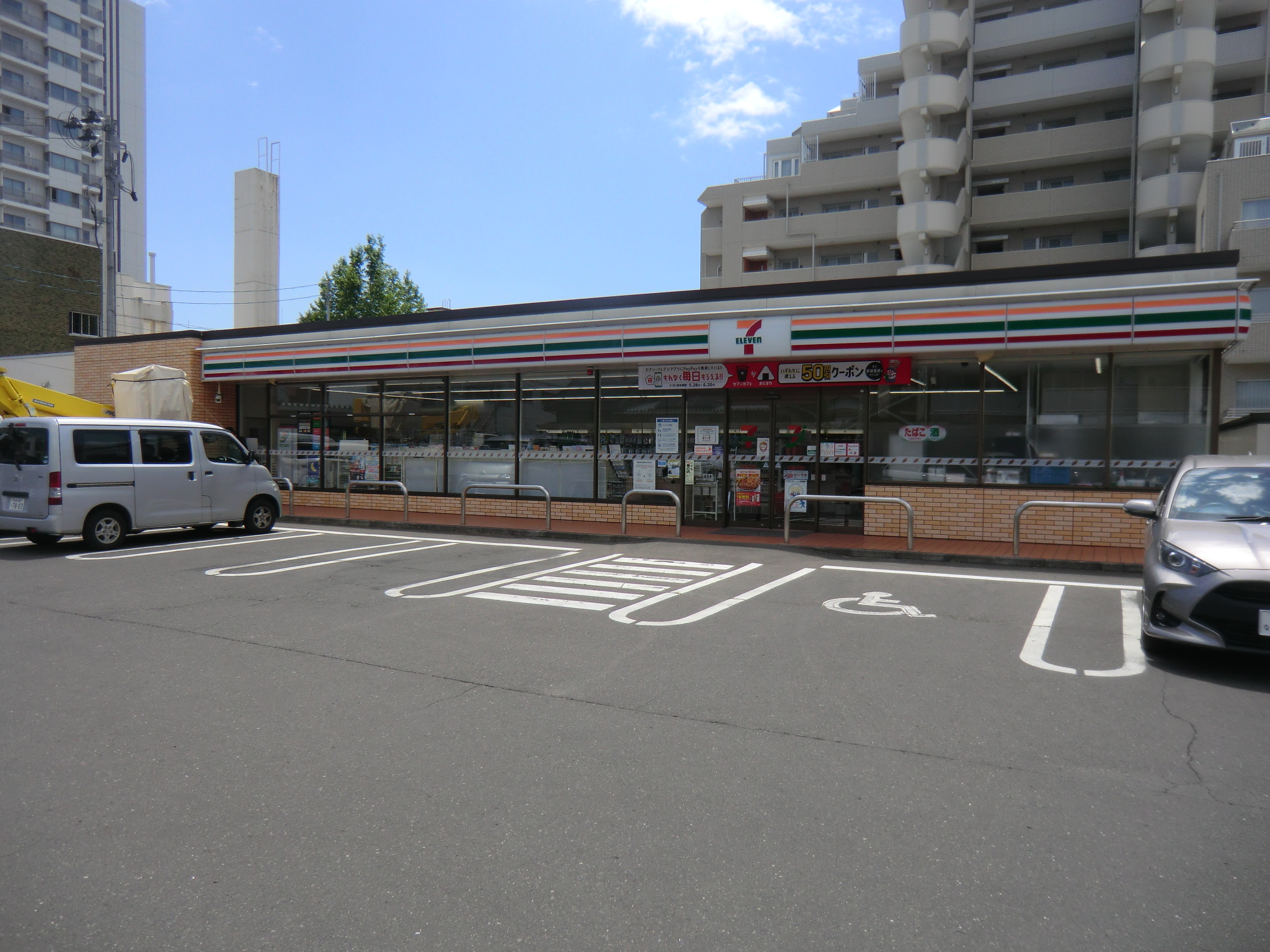 コンビニ　セブンイレブン仙台長町7丁目店（コンビニ）まで200m