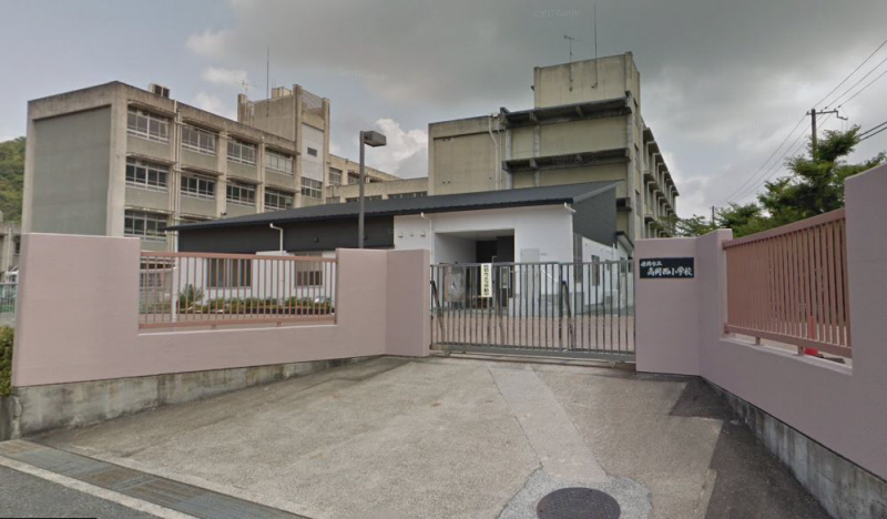 小学校　高岡西小学校（小学校）まで651m