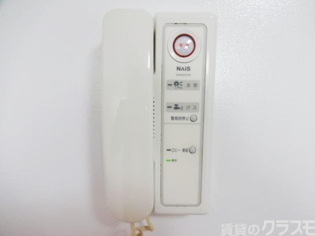 セキュリティ　セキュリティー面でも安心です。