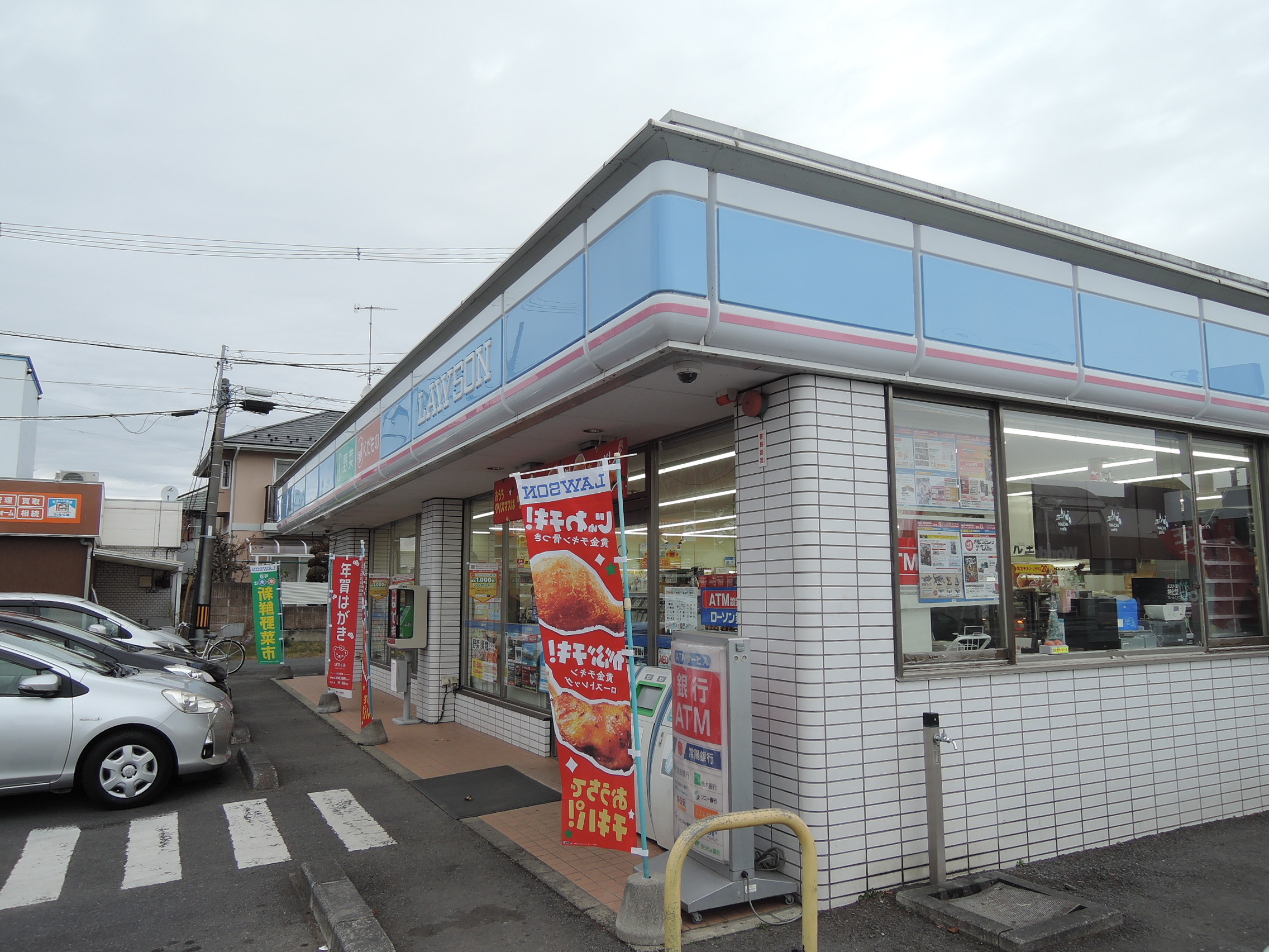 コンビニ　ローソン水戸見和3丁目店（コンビニ）まで289m