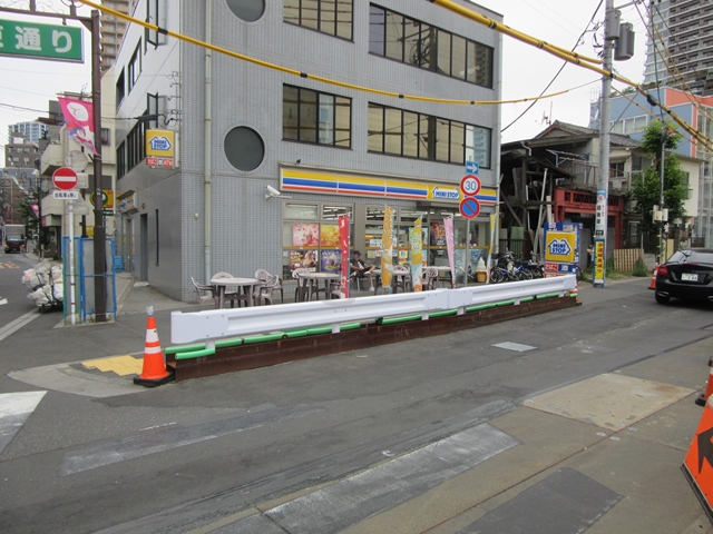 コンビニ　ミニストップ南池袋2丁目店（コンビニ）まで181m