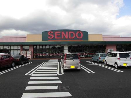 その他　物件より454ｍ　６分