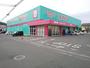 ドラックストア　ディスカウントドラッグ　コスモス　辻町店（ドラッグストア）まで480m