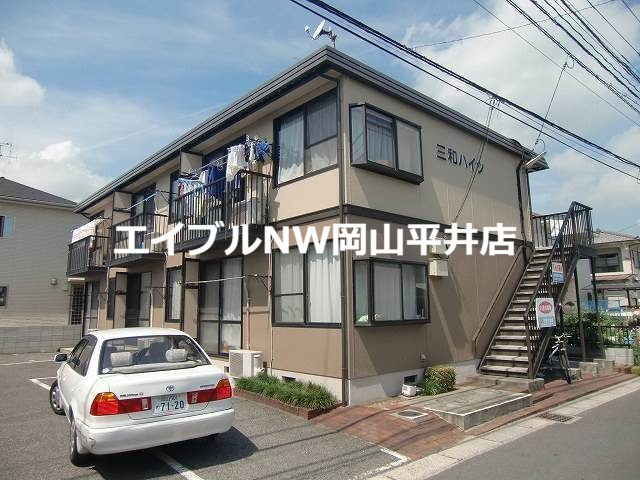 建物外観　外観