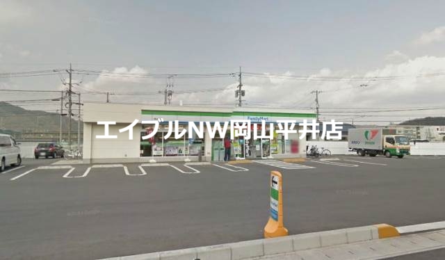 コンビニ　ファミリーマート岡山長岡店（コンビニ）まで301m