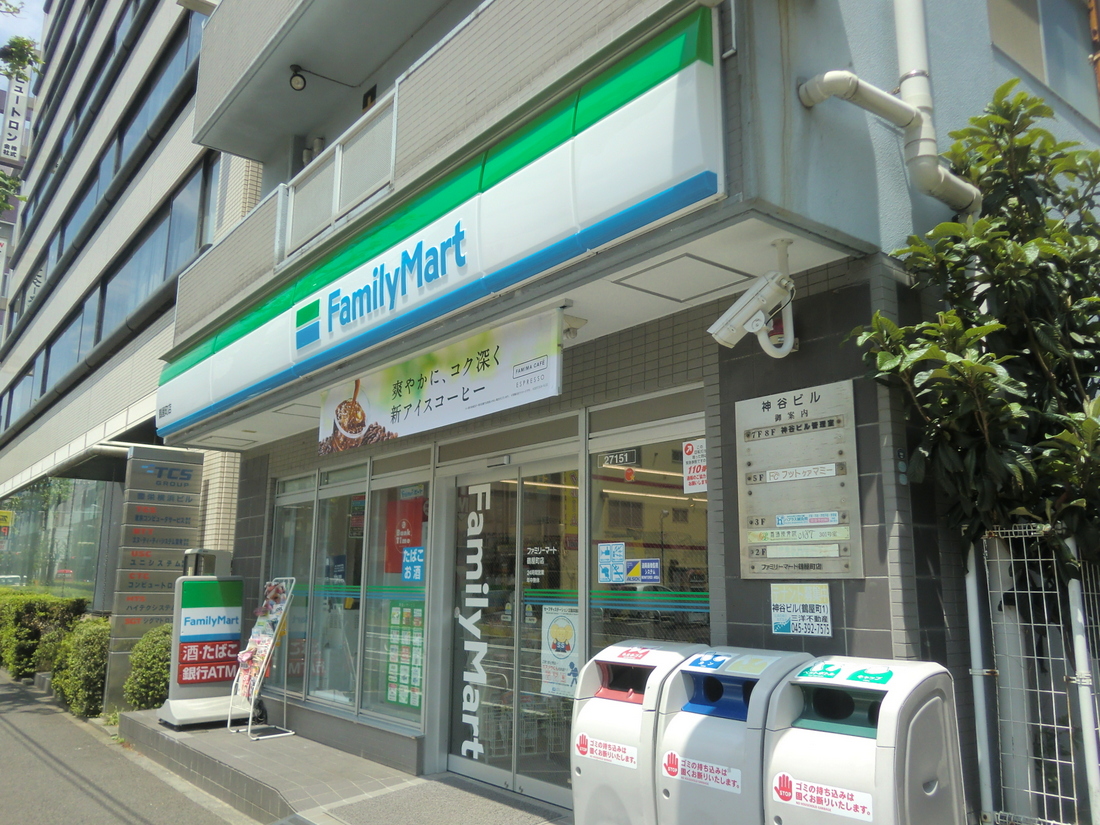 コンビニ　ファミリーマート鶴屋町店（コンビニ）まで182m