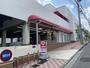 スーパー　sanwa藤が丘店（スーパー）まで570m