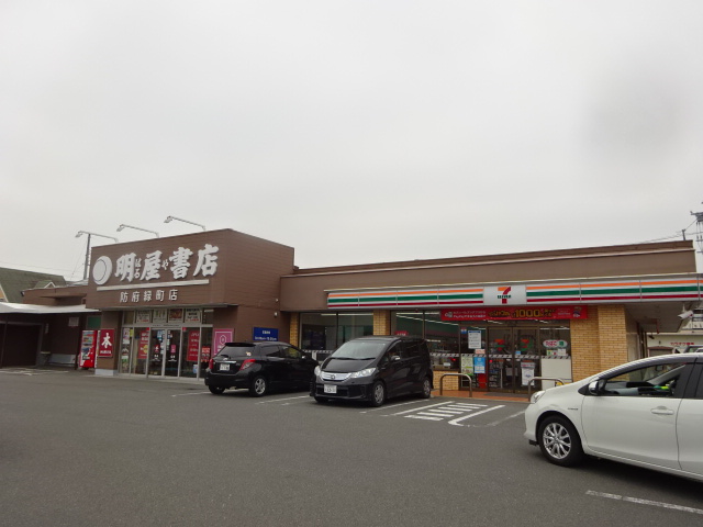 コンビニ　セブンイレブン防府緑町店（コンビニ）まで495m