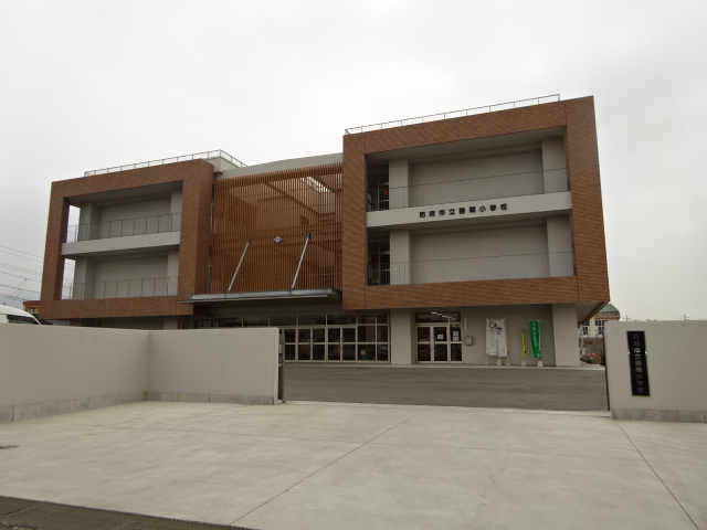 小学校　防府市立勝間小学校（小学校）まで545m