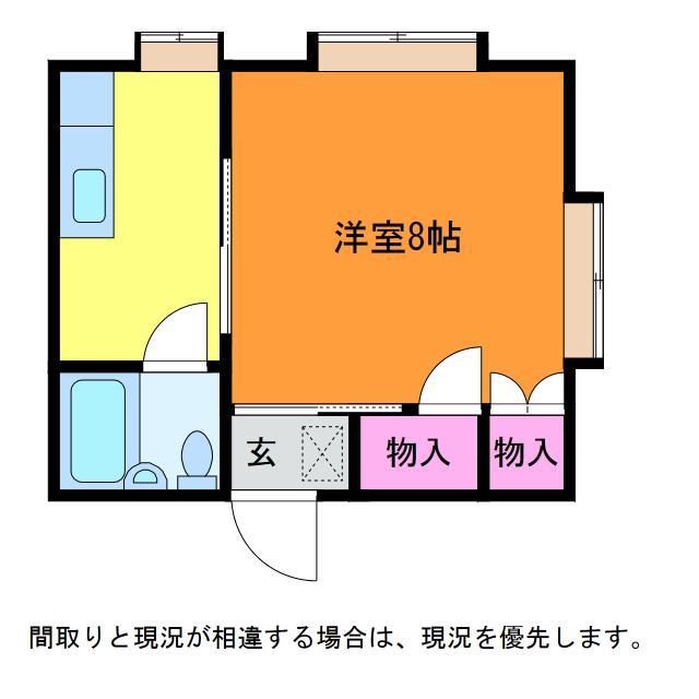 マルニンハイツIIの間取り