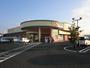 スーパー　リオン・ドール寺尾店（スーパー）まで904m