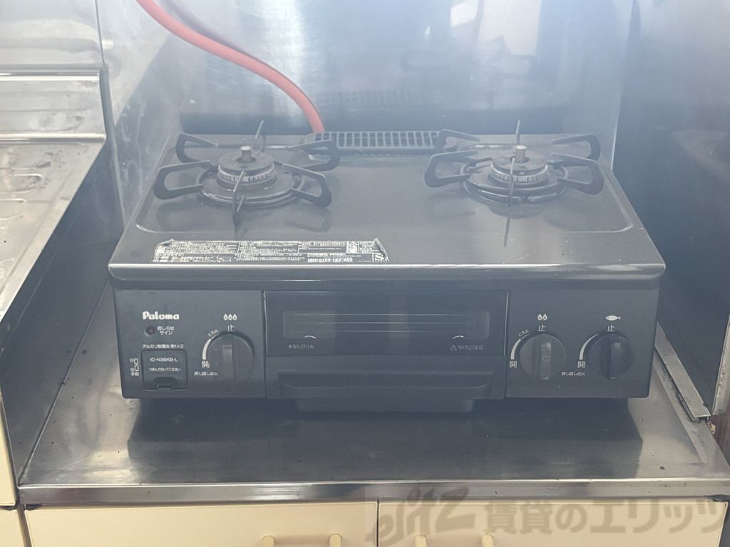 その他　キッチン