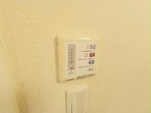 その他設備　浴室換気乾燥機付き