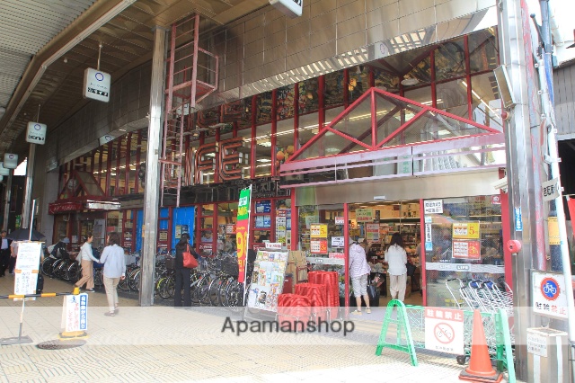 スーパー　ライフ岡町店（スーパー）まで603m