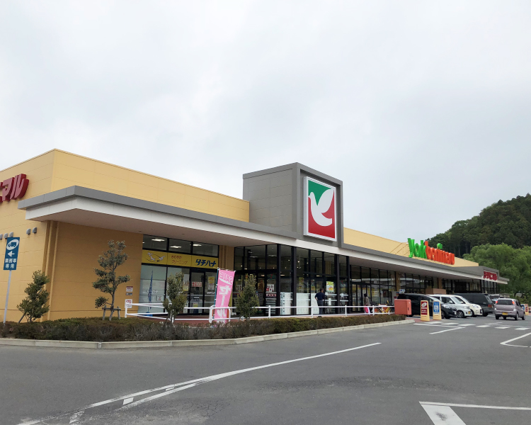 スーパー　ヨークベニマル新上荒川店（スーパー）まで549m