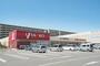 スーパー　ヤオコー市川田尻店（スーパー）まで947m