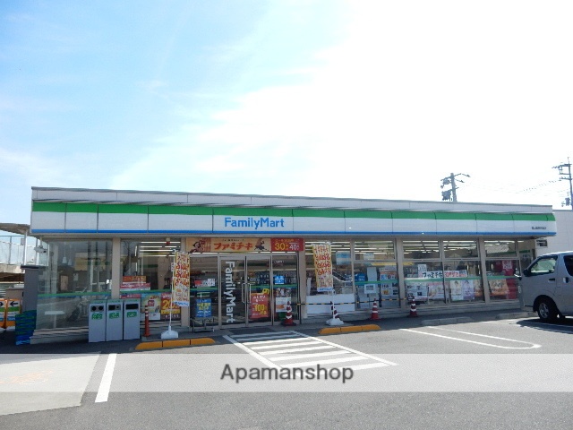 コンビニ　ファミリーマート岡山国府市場店（コンビニ）まで512m