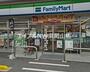 コンビニ　ファミリーマート岡山藤原西町店（コンビニ）まで338m