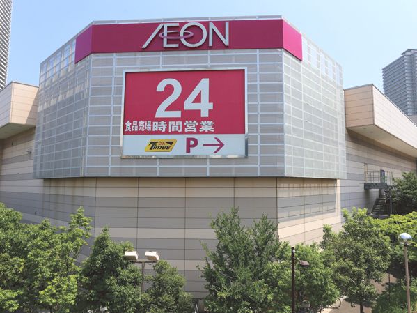 ショッピングセンター　イオン東雲ショッピングセンター（ショッピングセンター）まで1100m