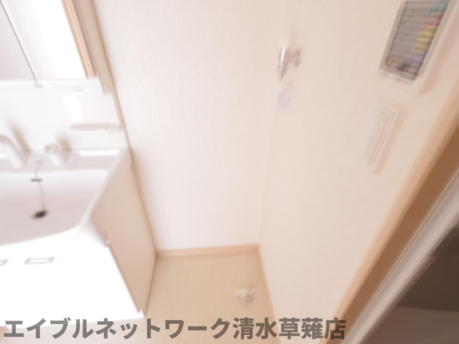 その他　同イメージ