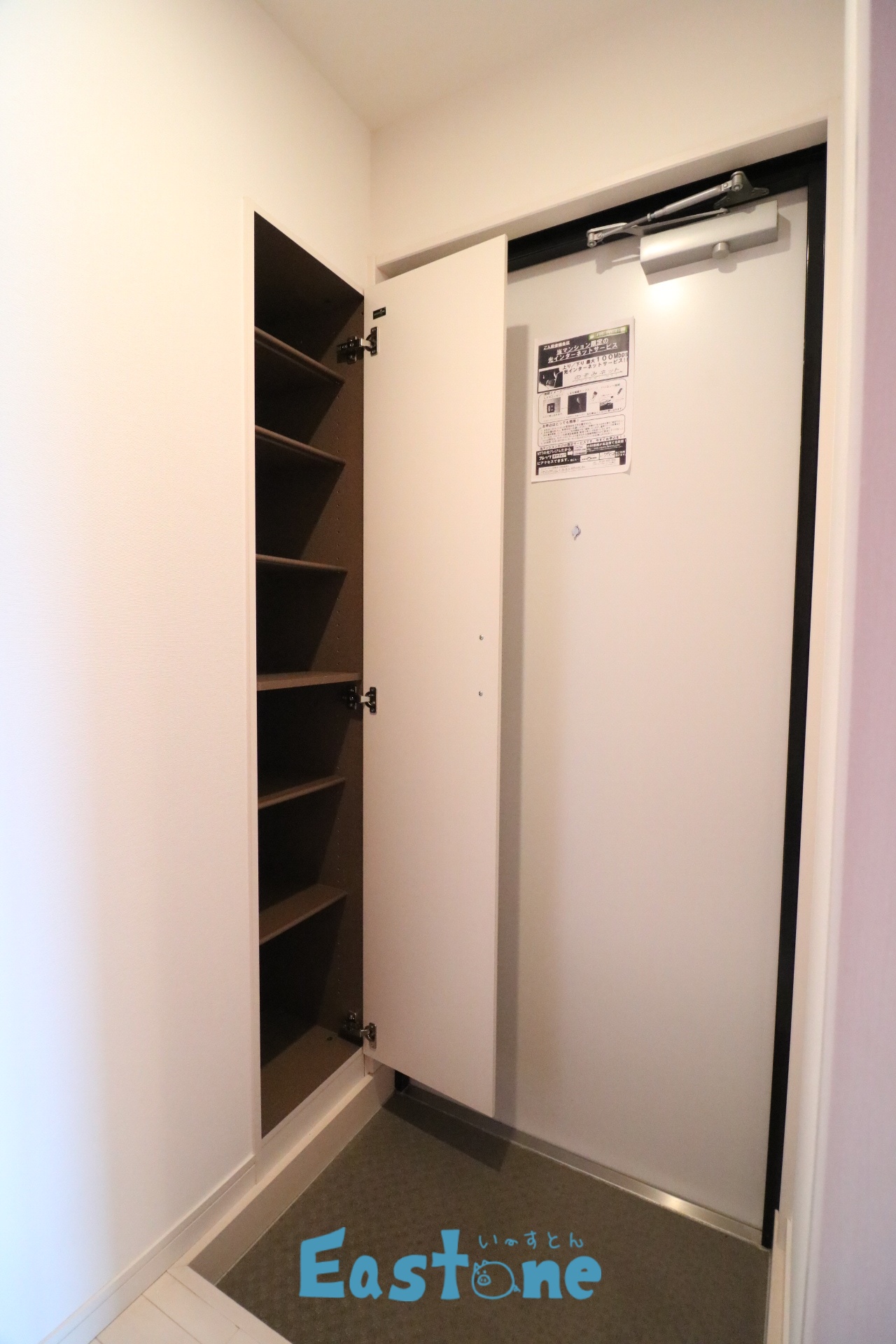 玄関　大きなシューズボックスが嬉しい玄関