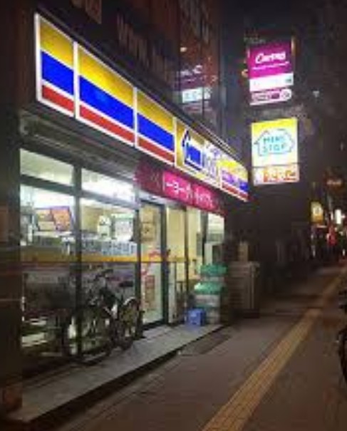 コンビニ　ミニストップ大原店（コンビニ）まで199m
