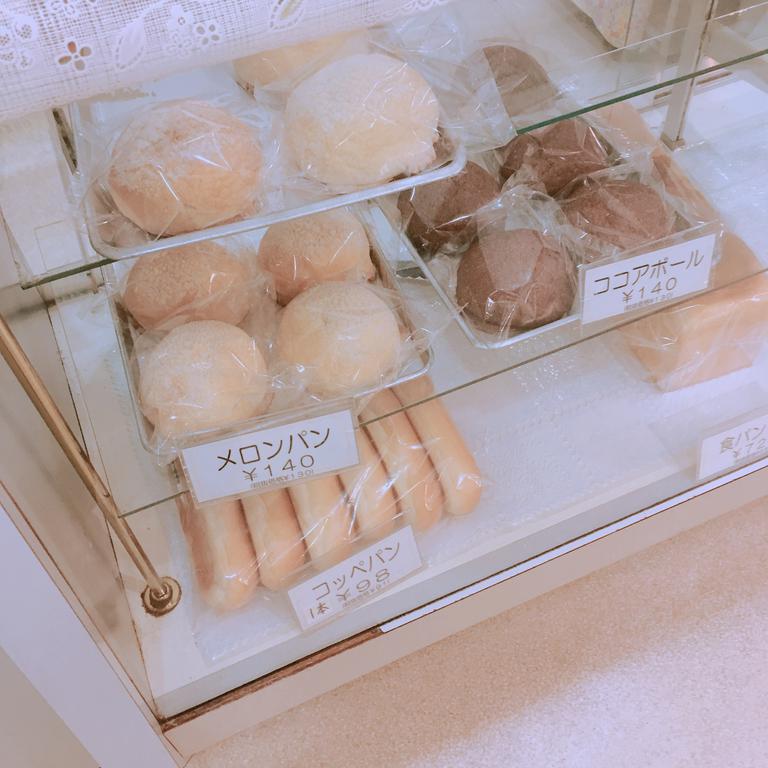 飲食店　アジアパン（飲食店）まで222m