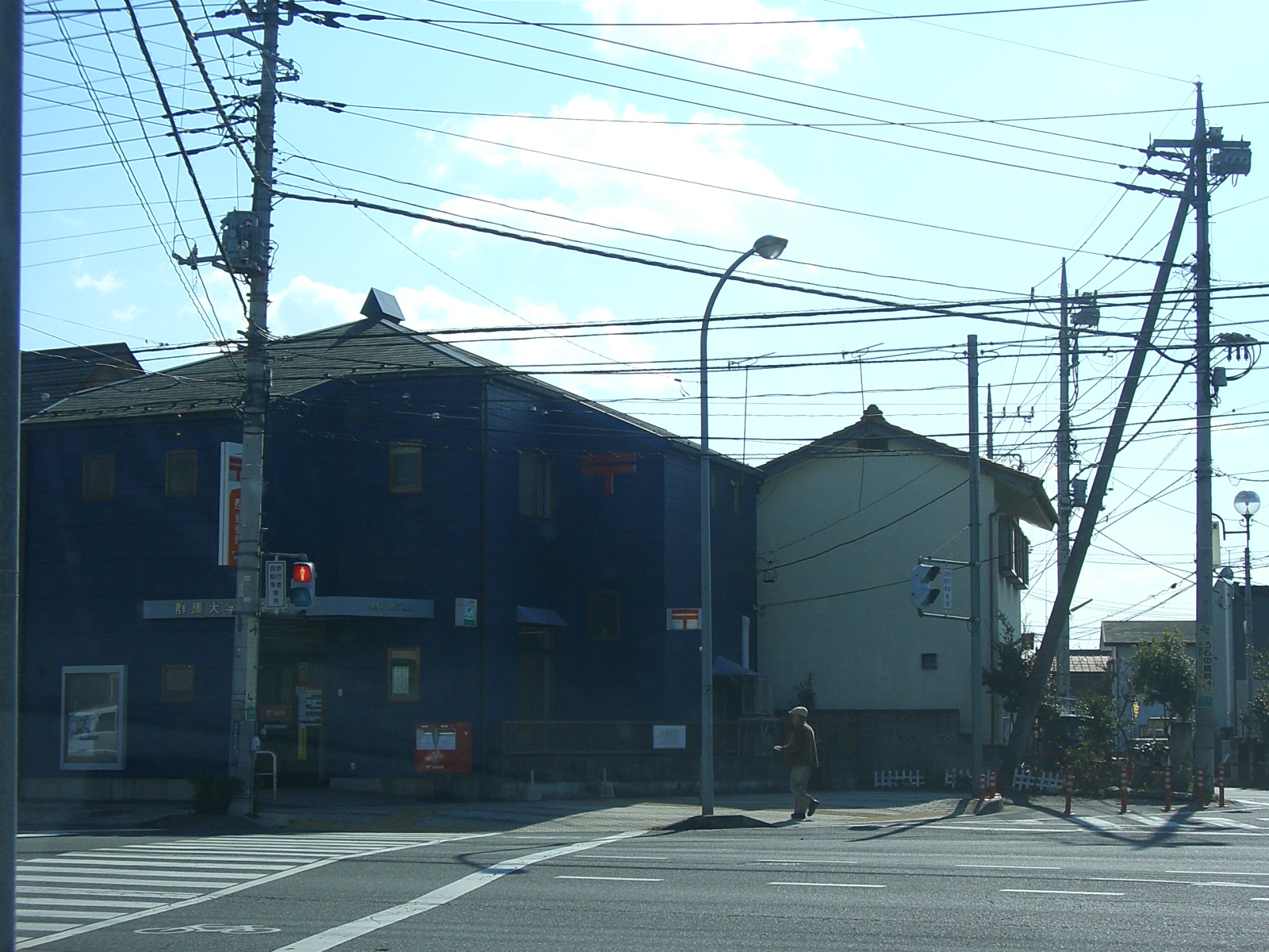 郵便局　前橋平和郵便局（郵便局）まで386m