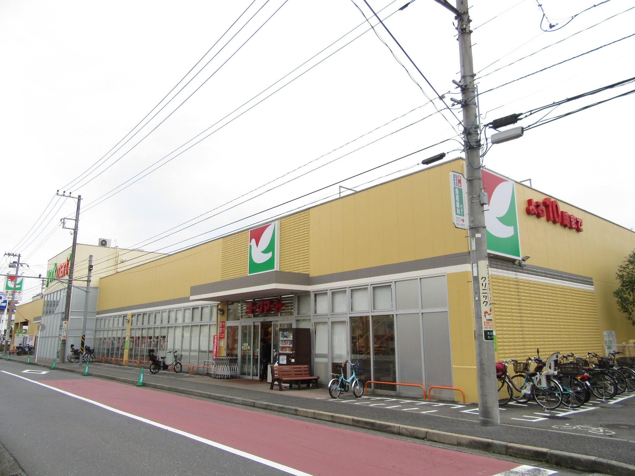 スーパー　ヨークマート港北店（スーパー）まで505m