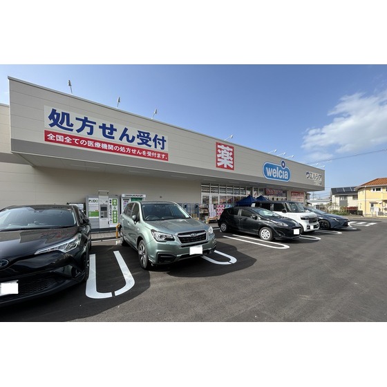 ドラックストア　ウエルシア仙台八乙女中央店（ドラッグストア）まで168m