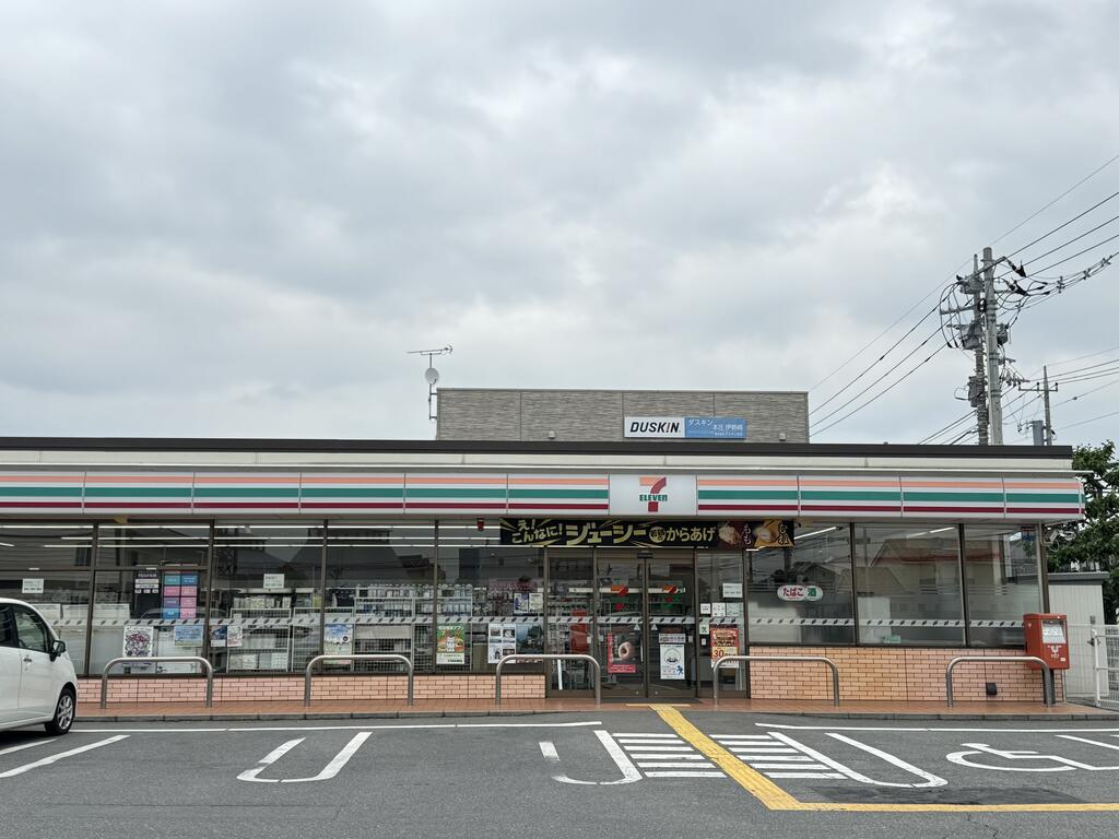コンビニ　セブンイレブン本庄見福2丁目店（コンビニ）まで619m
