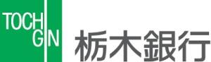 その他　栃木銀行御幸ケ原支店（その他）まで817m