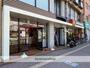 その他　マクドナルド長後店（その他）まで522m