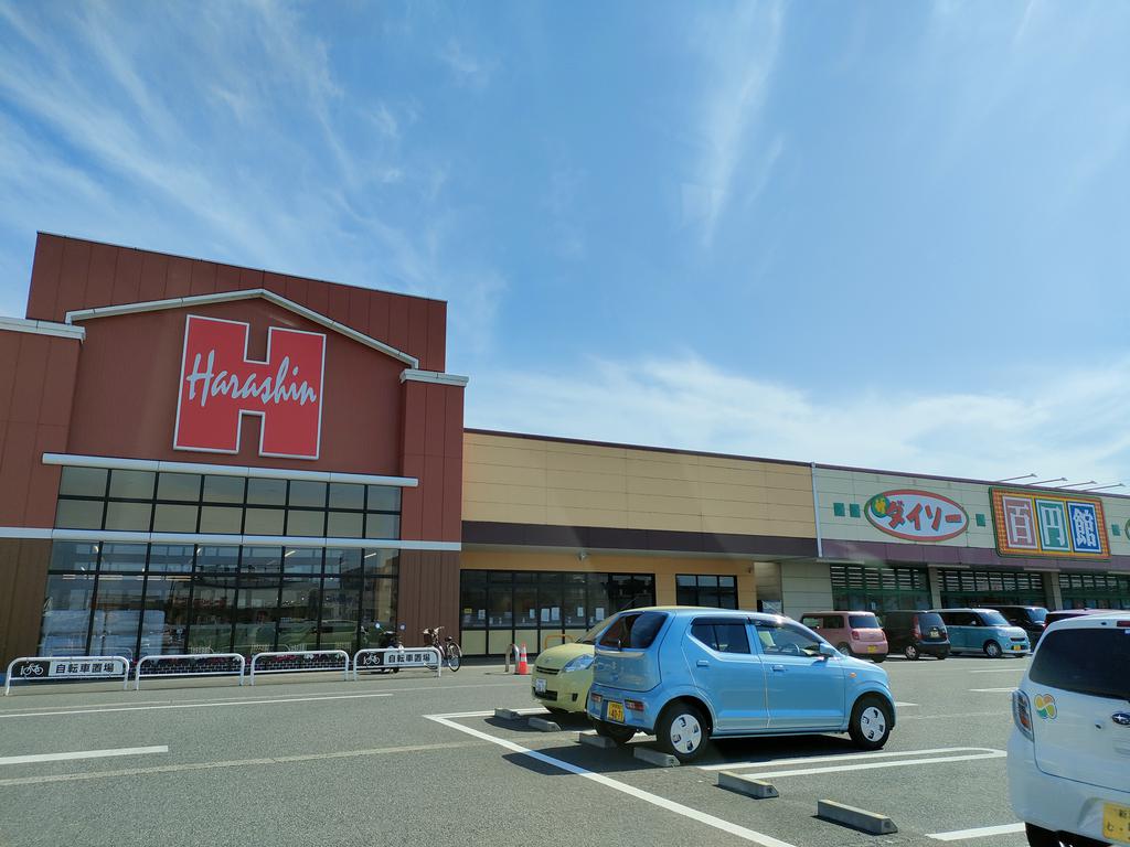 スーパー　原信五泉店（スーパー）まで189m
