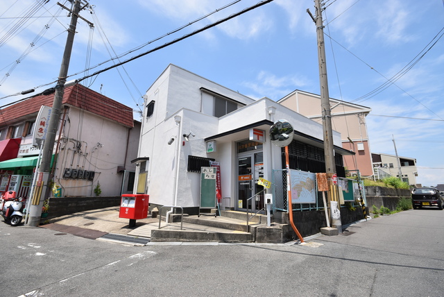 郵便局　枚方香里南郵便局（郵便局）まで235m