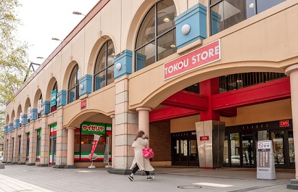 ショッピングセンター　CAPO大谷地（ショッピングセンター）まで482m