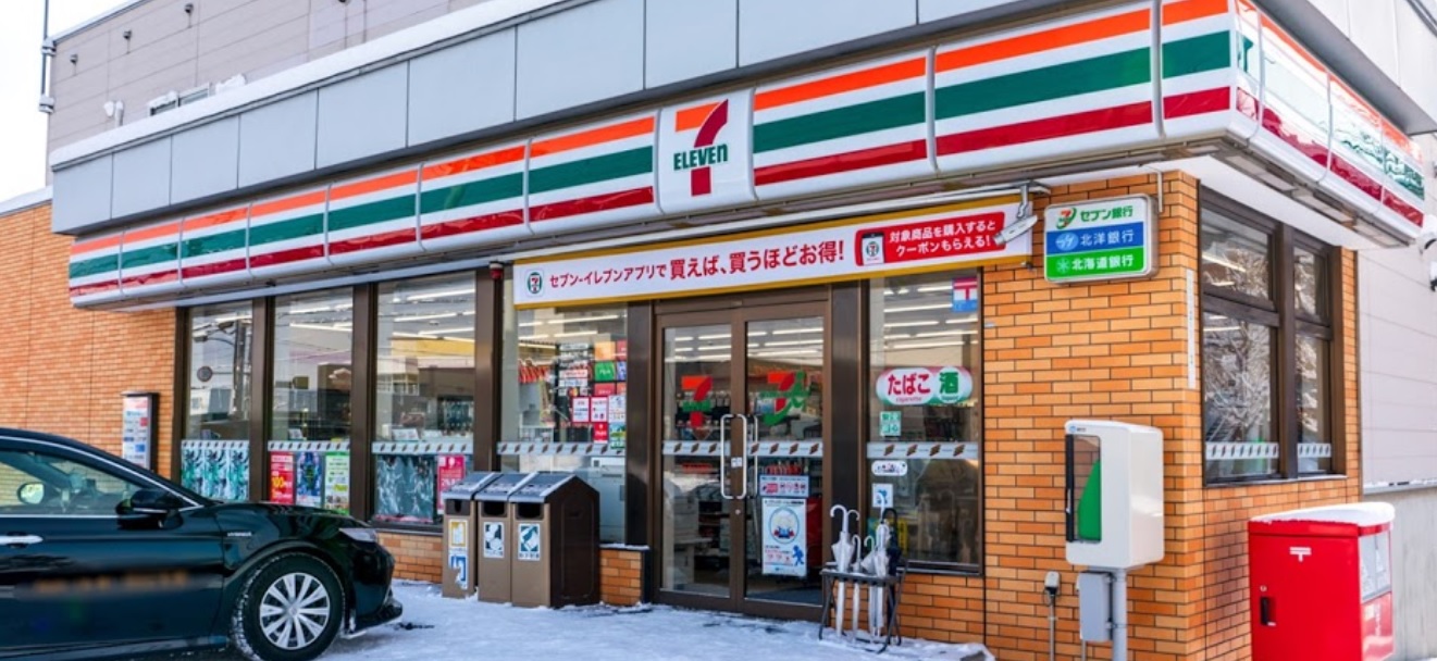 コンビニ　セブンイレブン札幌大谷地店（コンビニ）まで101m