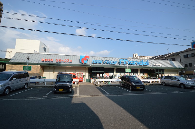 スーパー　万代鶴見今津店（スーパー）まで291m