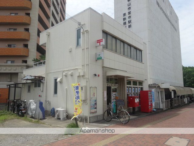 郵便局　湊北郵便局（郵便局）まで350m