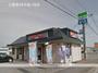 飲食店　吉野屋26号紀ノ川店（飲食店）まで134m