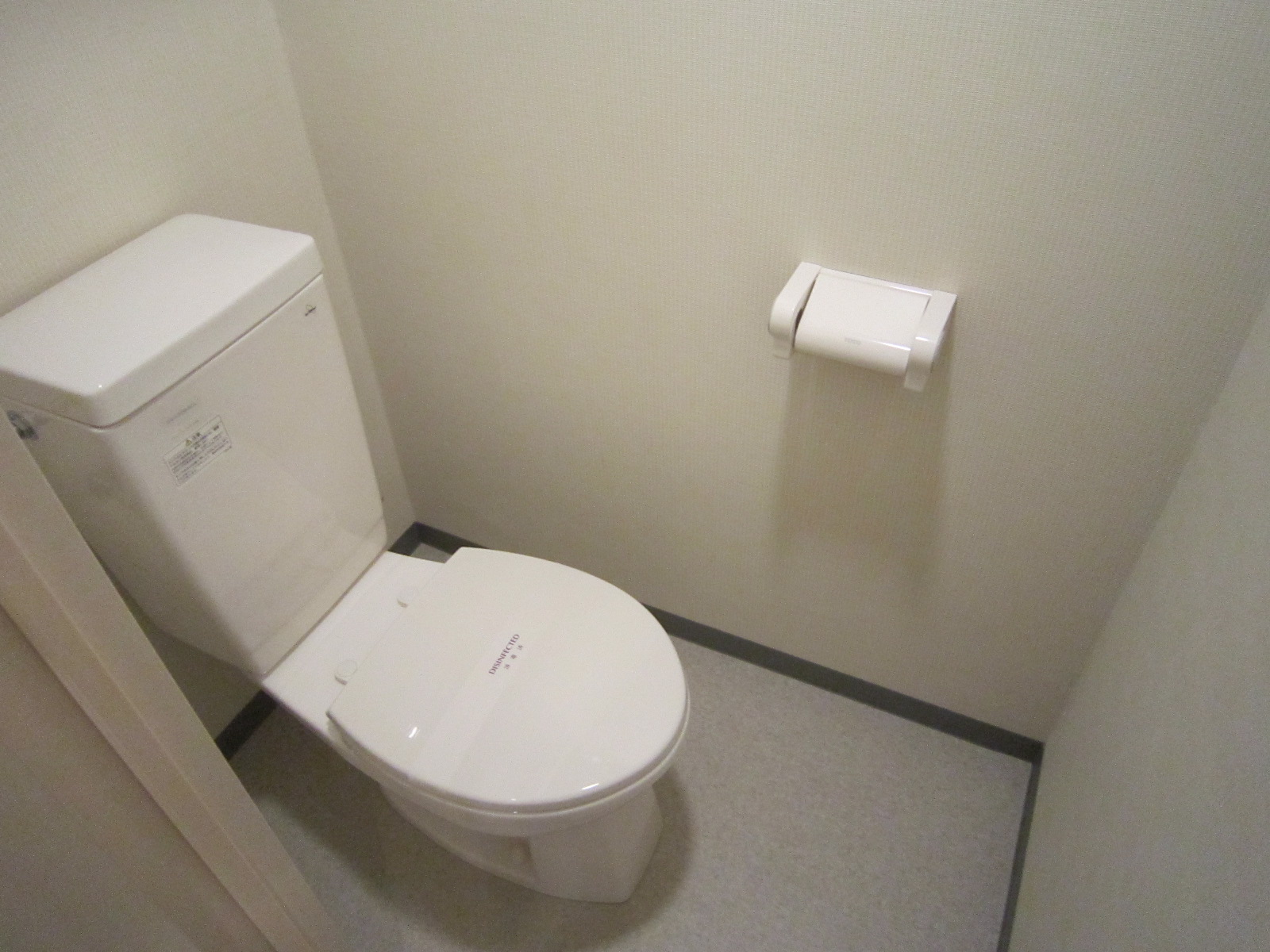トイレ　清潔感のあるトイレです。