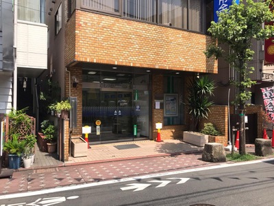 銀行　さわやか信用金庫羽田支店糀谷駅前出張所（銀行）まで506m