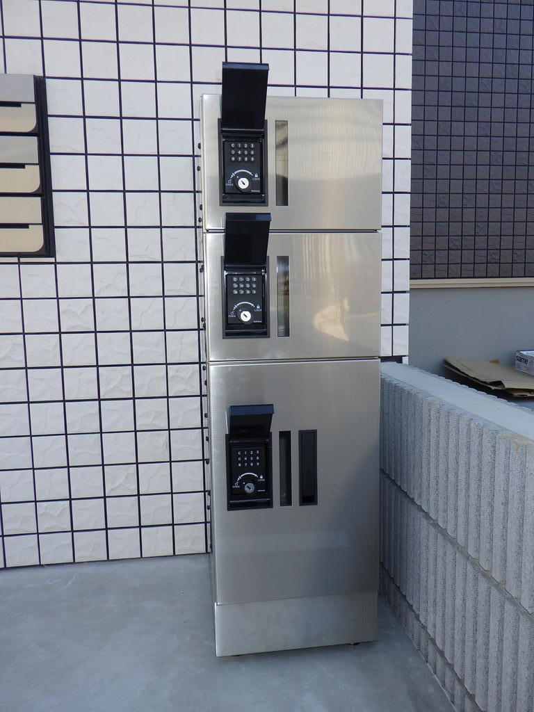 その他共有部分　宅配BOX