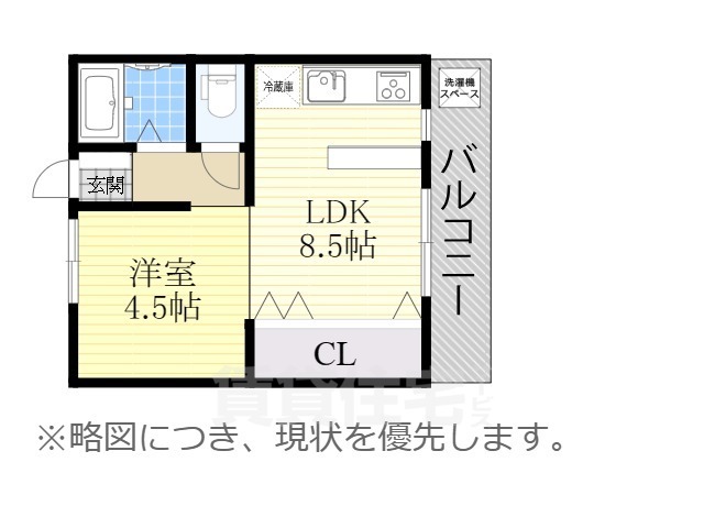 光ハイツの間取り